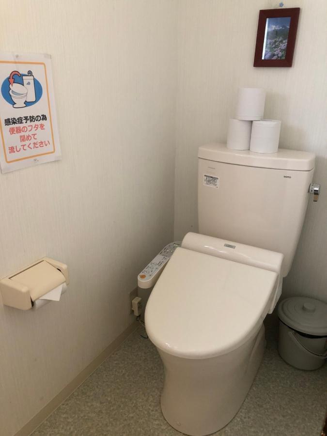 Resort Inn Sakanoshita Fujikawaguchiko Dış mekan fotoğraf